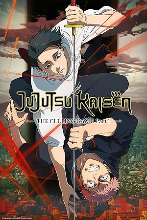 Jujutsu Kaisen