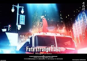 Fate/strange Fake: Whispers of Dawn