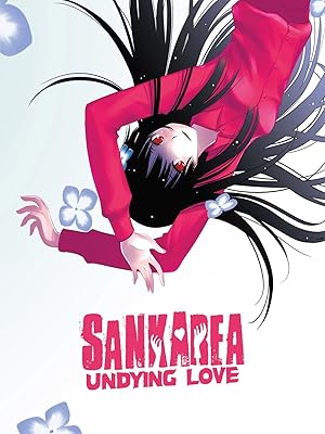 Sankarea