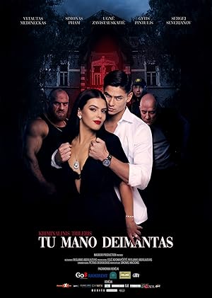 You Are My Diamond Film