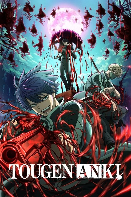 Tougen Anki: Dark Demon of Paradise