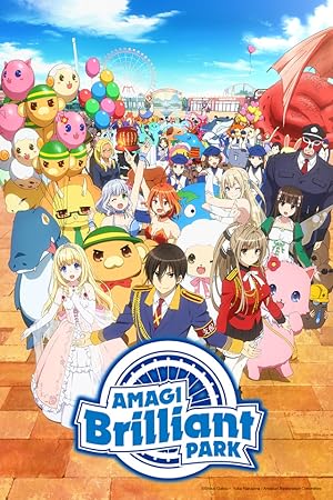 Amagi Brilliant Park